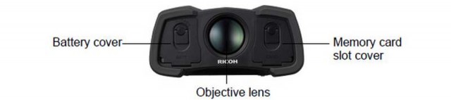 Ricoh Enhanced digital Binoculars (4)