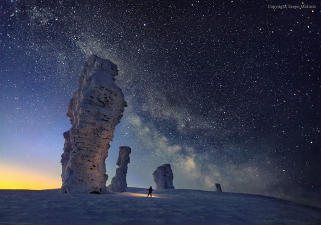 Milky Way over the Seven Strong Men