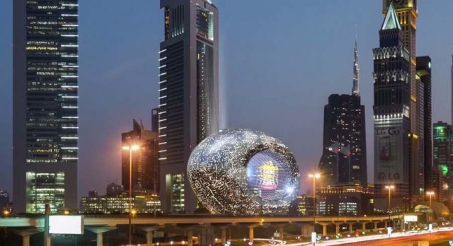 Museum of the Future in Dubai (6)