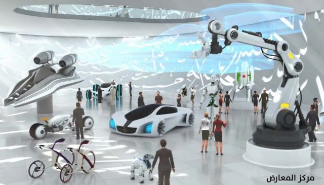 Museum of the Future in Dubai (2)