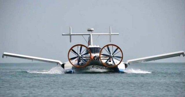 Chinese CYG-11 seaplane