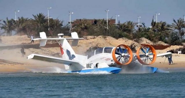 Chinese CYG-11 seaplane 2