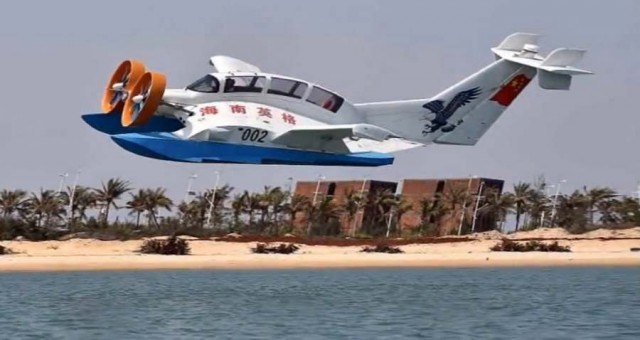 Chinese CYG-11 seaplane 3