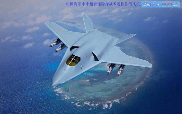 the new Chinese stealth fighter (1)