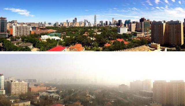 Beijing sees blue skies 