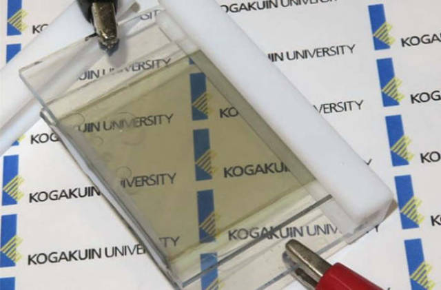 Solar powered Transparent Batteries 1