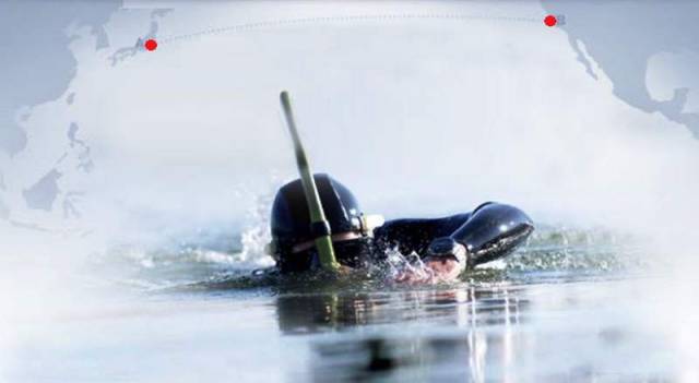 The Longest Swim- Tokyo to San Francisco 1