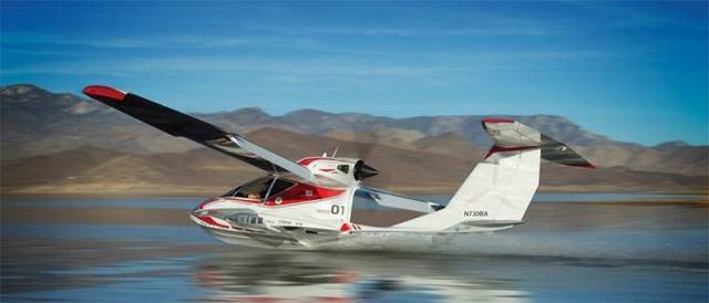 Icon A5 personal aircraft