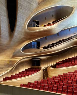 Harbin Opera House opens in China | WordlessTech