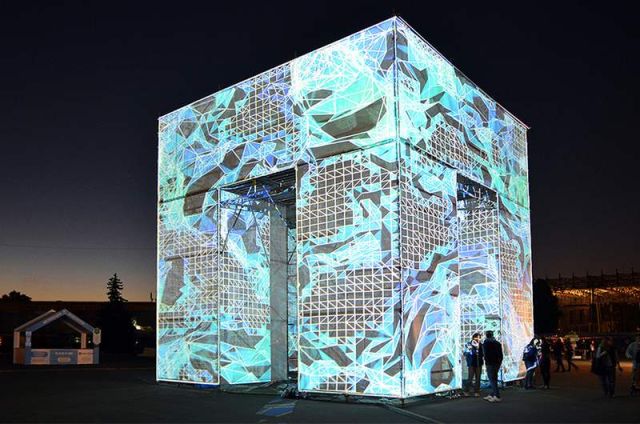 P-cube in Moscow's VDNKh Park (5)