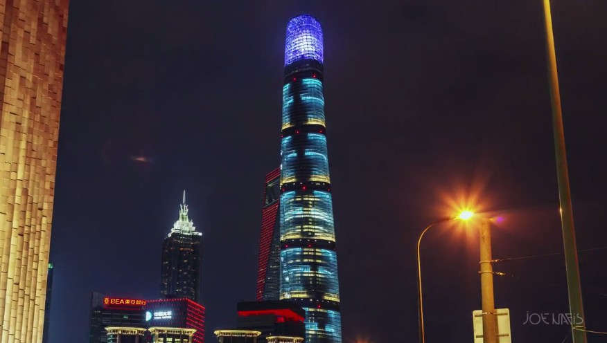 The Shanghai Tower 1