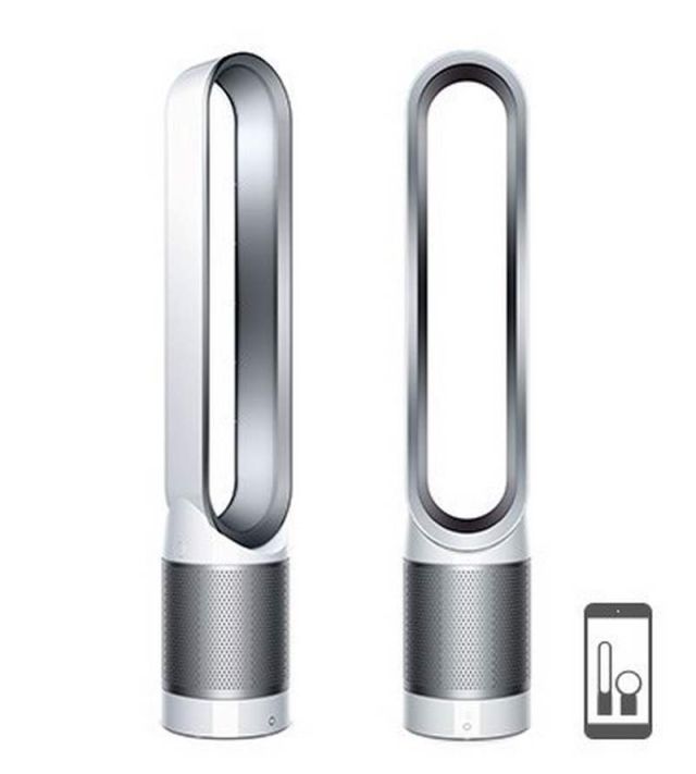 Dyson smart air purifier