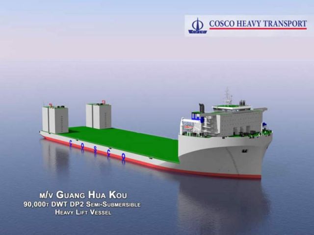 China's 98,000 tons Guang Hua Kou (1)