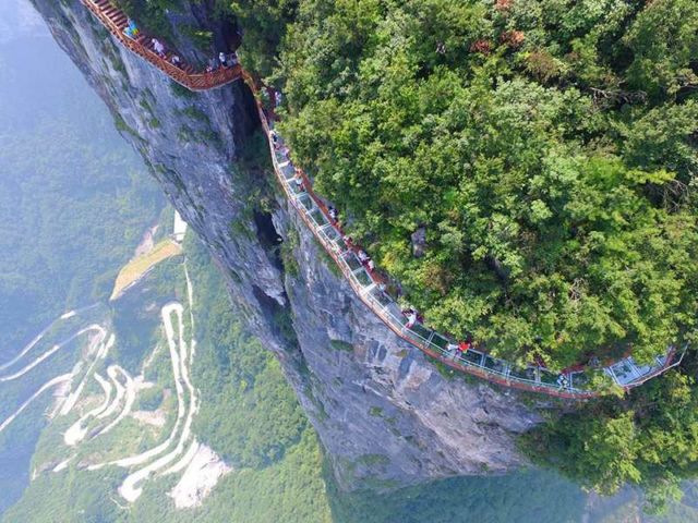 4,600ft Glass Walkway