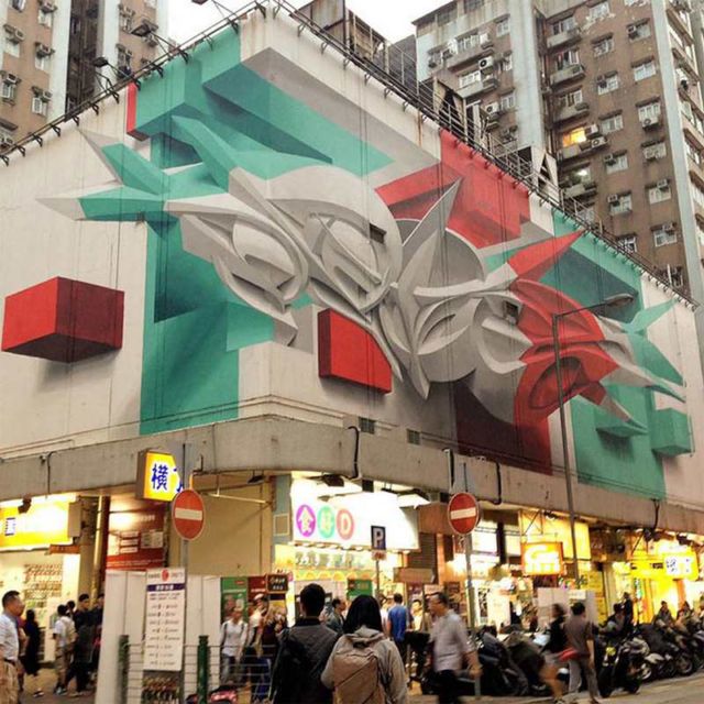 3D Graffiti by Italian Street Artist Peeta (7)