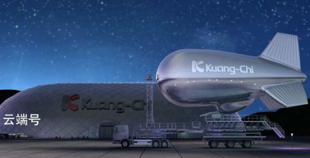 KuangChi Science to send tourists to the stratosphere 