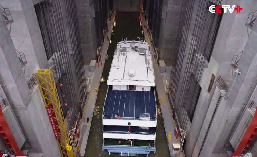 Worlds Largest Ship Elevator 1