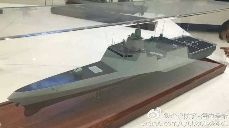 China's new Trimaran Frigate