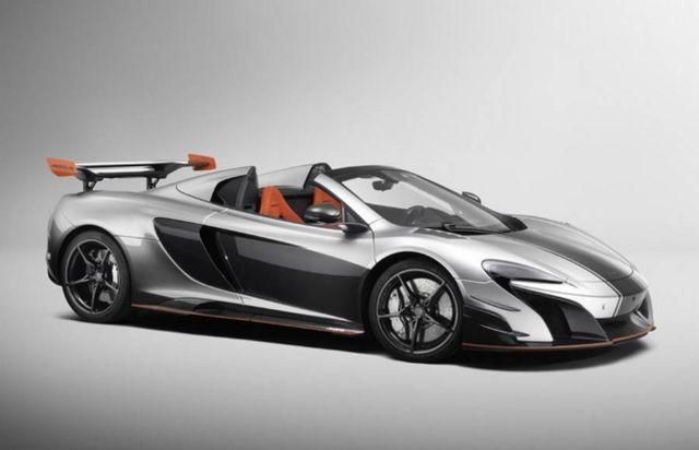 McLaren Bespoke MSO supercar