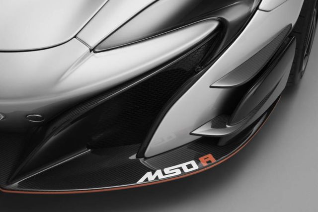 McLaren Bespoke MSO supercar (2)