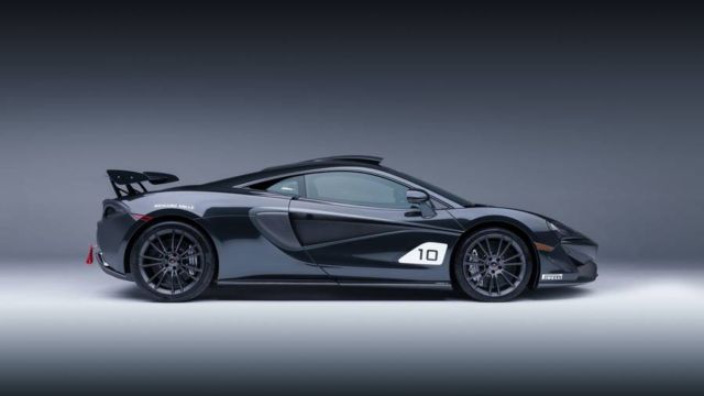 McLaren MSO X (9)