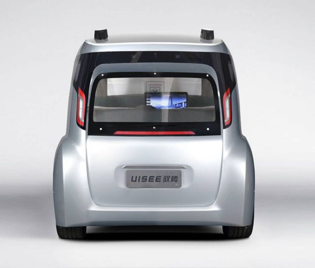 MC2 Self-Driving Vehicle (1)