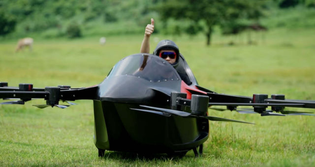 Smallest Flying Sports car