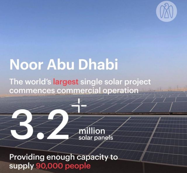 Noor Abu Dhabi solar plant 