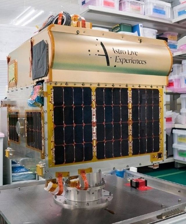 Satellite to Launch Fake Shooting Stars