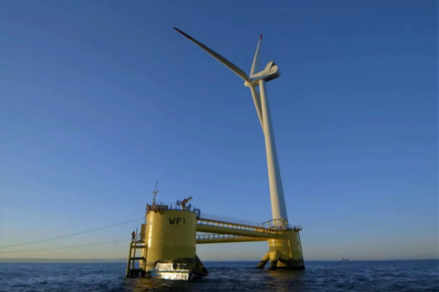 World's Largest Floating Wind Farm