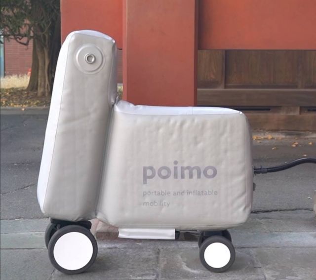 Poimo inflatable electric Scooter (3)