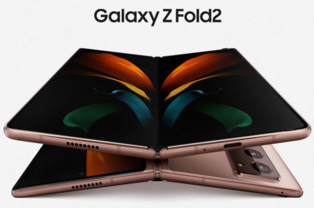 Galaxy Z Fold 2 (3)