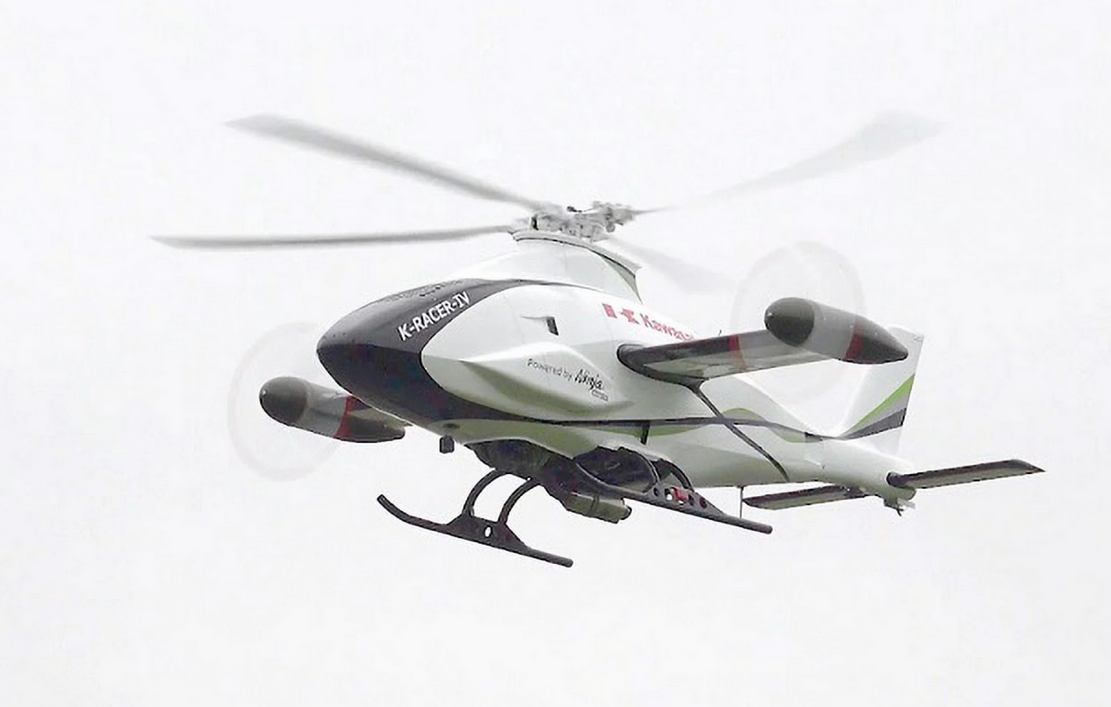 Kawasaki Unmanned Helicopter K-RACER
