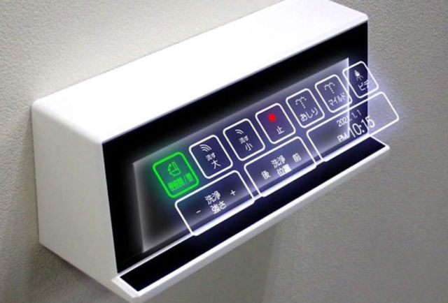 Holographic Buttons in Japanese Toilets 1