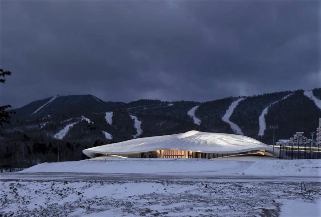 Yabuli Entrepreneurs’ Congress Center