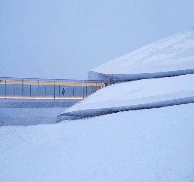 Yabuli Entrepreneurs’ Congress Center (11)