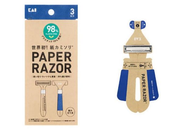 Paper Razor (7)