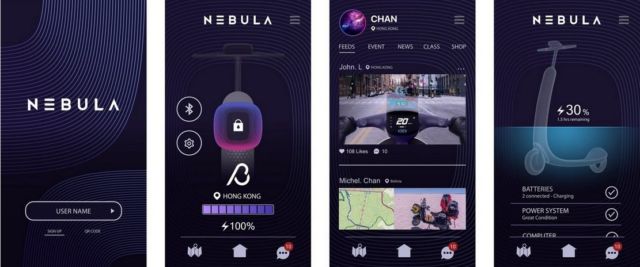 Nebula Personal Mobile Companion (4)