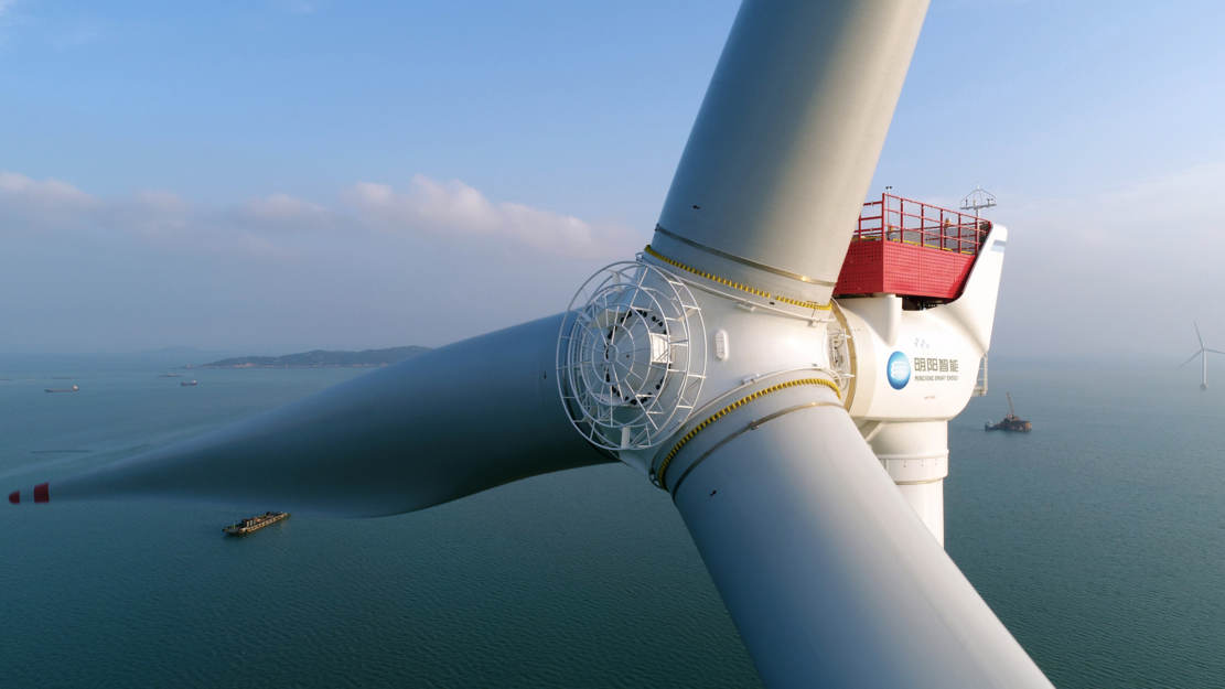 World's biggest Wind Turbine has a 242-meter diameter rotor