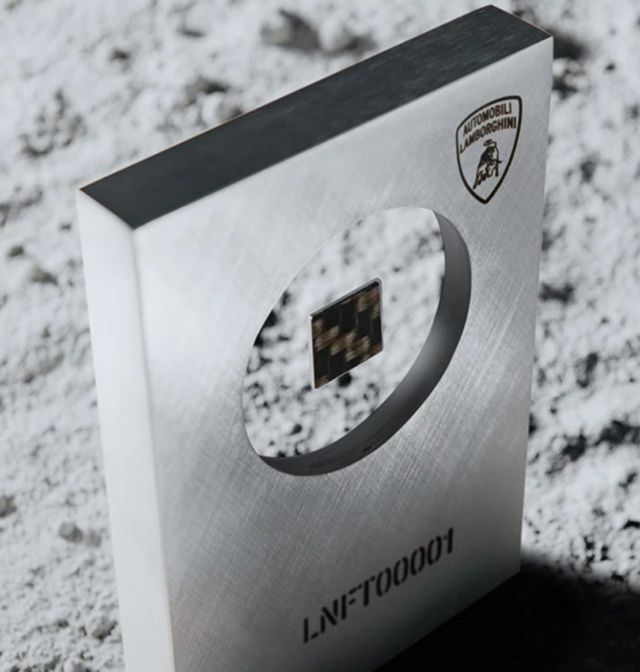 Lamborghini Space Key NFT