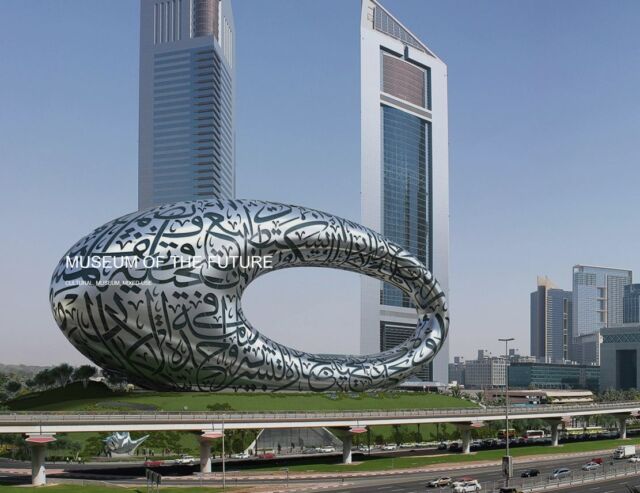 Museum of the Future in Dubai (5)
