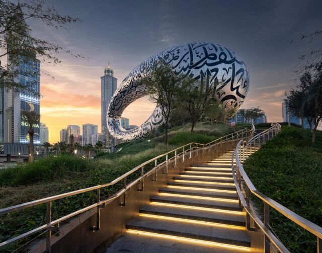 Museum of the Future in Dubai (3)