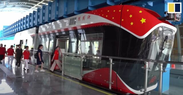 World’s first Suspended Maglev ‘Sky Train’ (3)