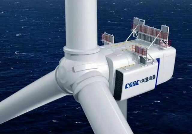CSSC Haizhuang H260-18MW offshore turbine