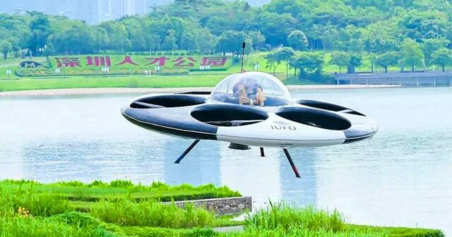 eVTOL Flying Saucer