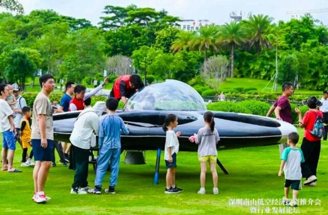 eVTOL Flying Saucer