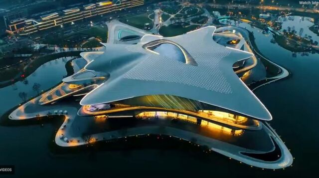 Chengdu Science Fiction Museum