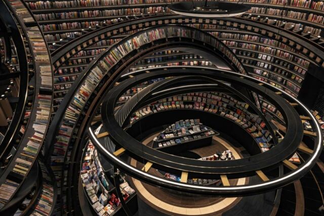 Zhongshuge Cosmic Bookstore (5)