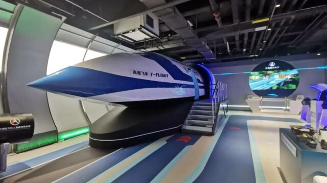 New speed record on a Maglev Train