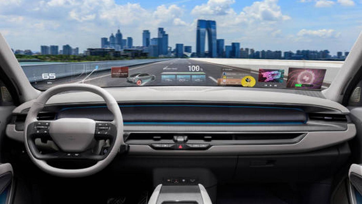 Hyundai - Zeiss Holographic Windshield Display